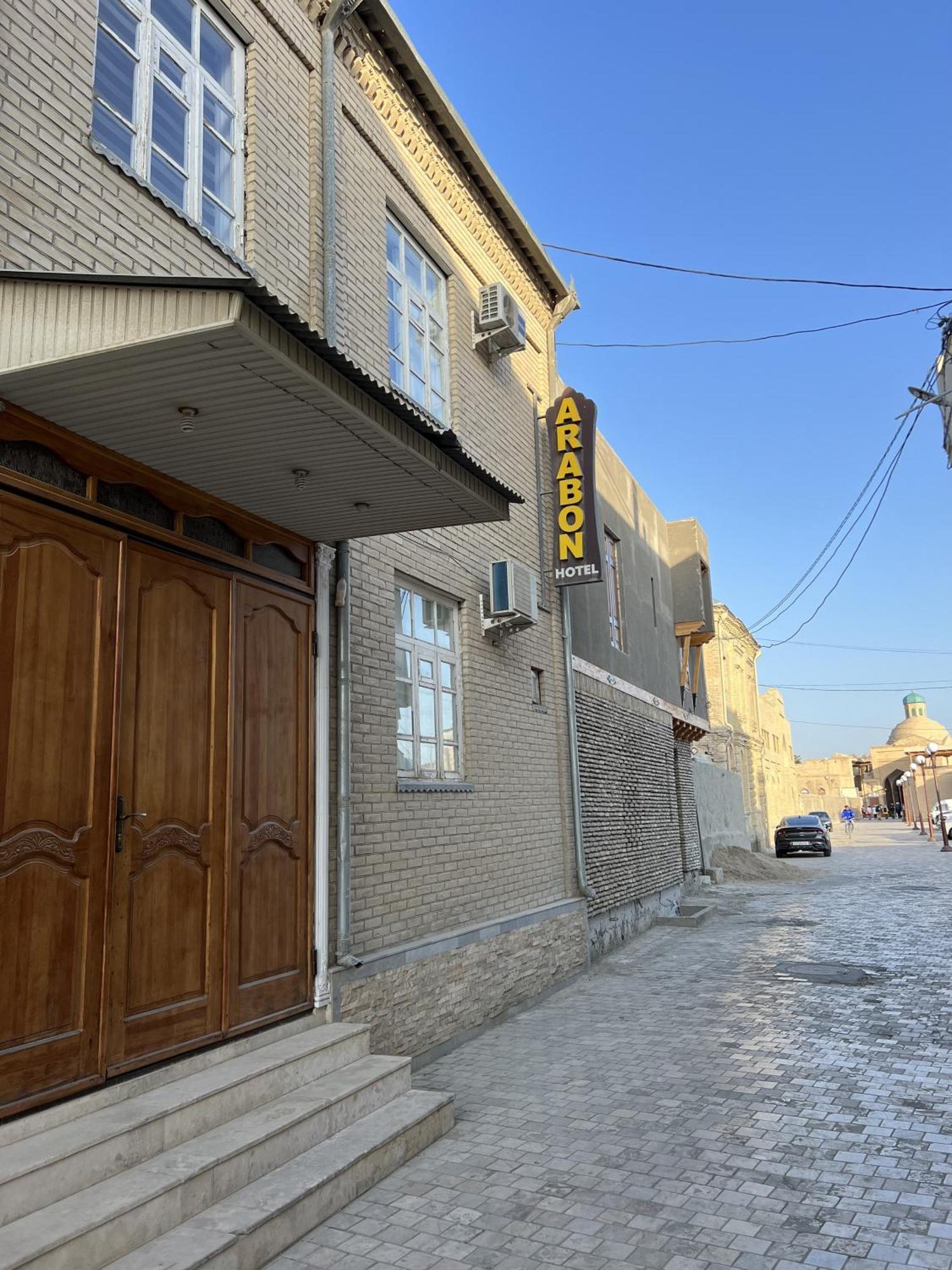 Arabon Guest House Bukhara Esterno foto