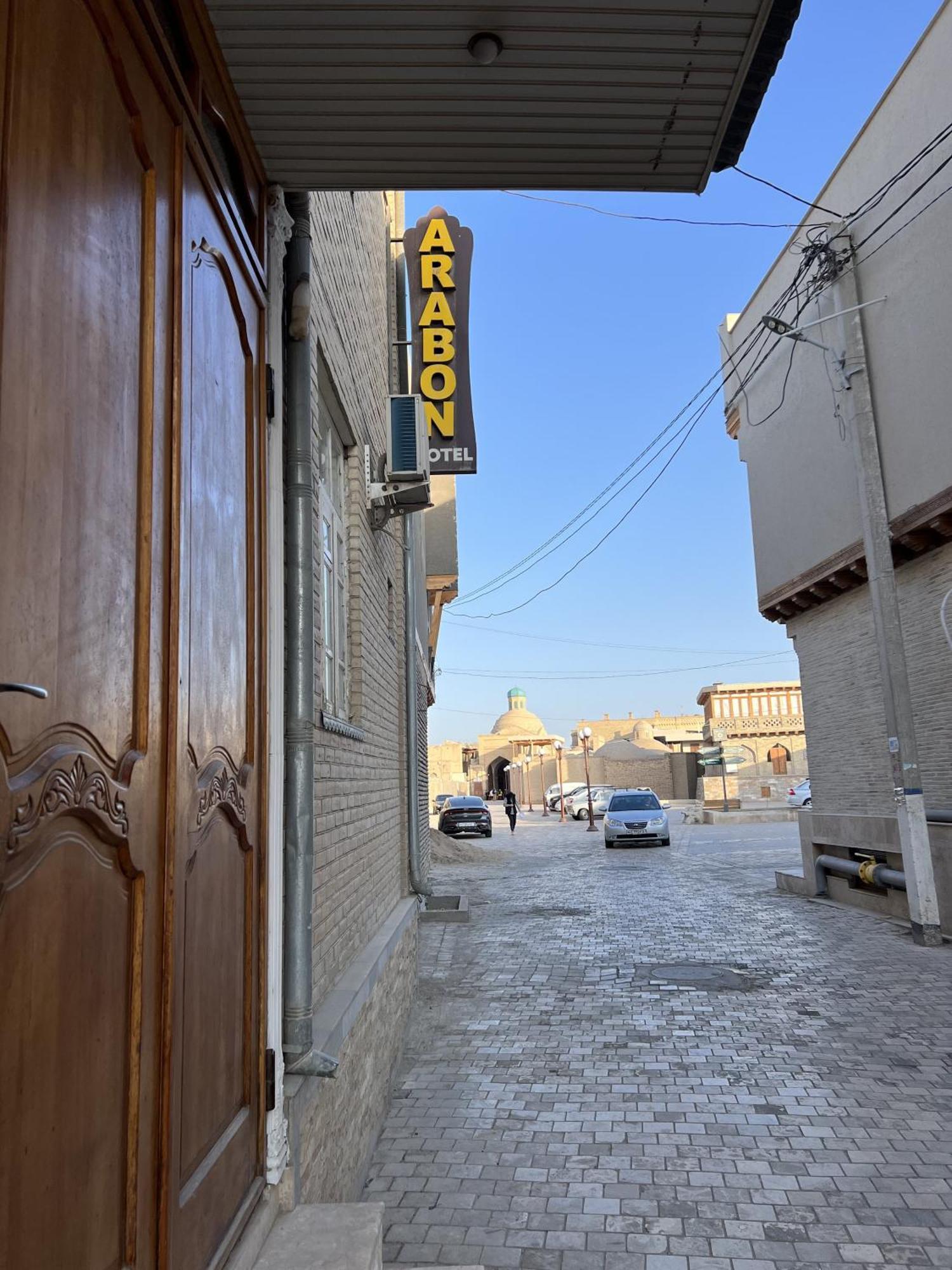 Arabon Guest House Bukhara Esterno foto