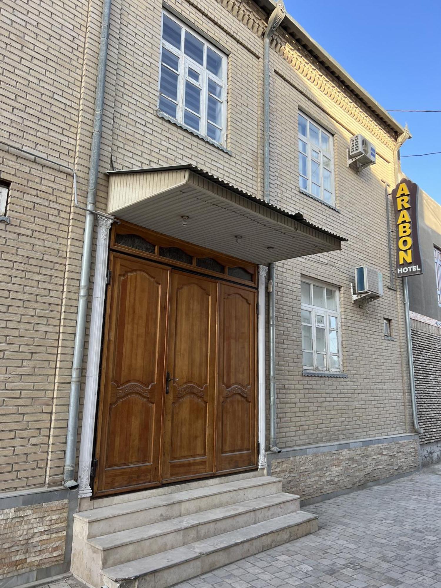 Arabon Guest House Bukhara Esterno foto